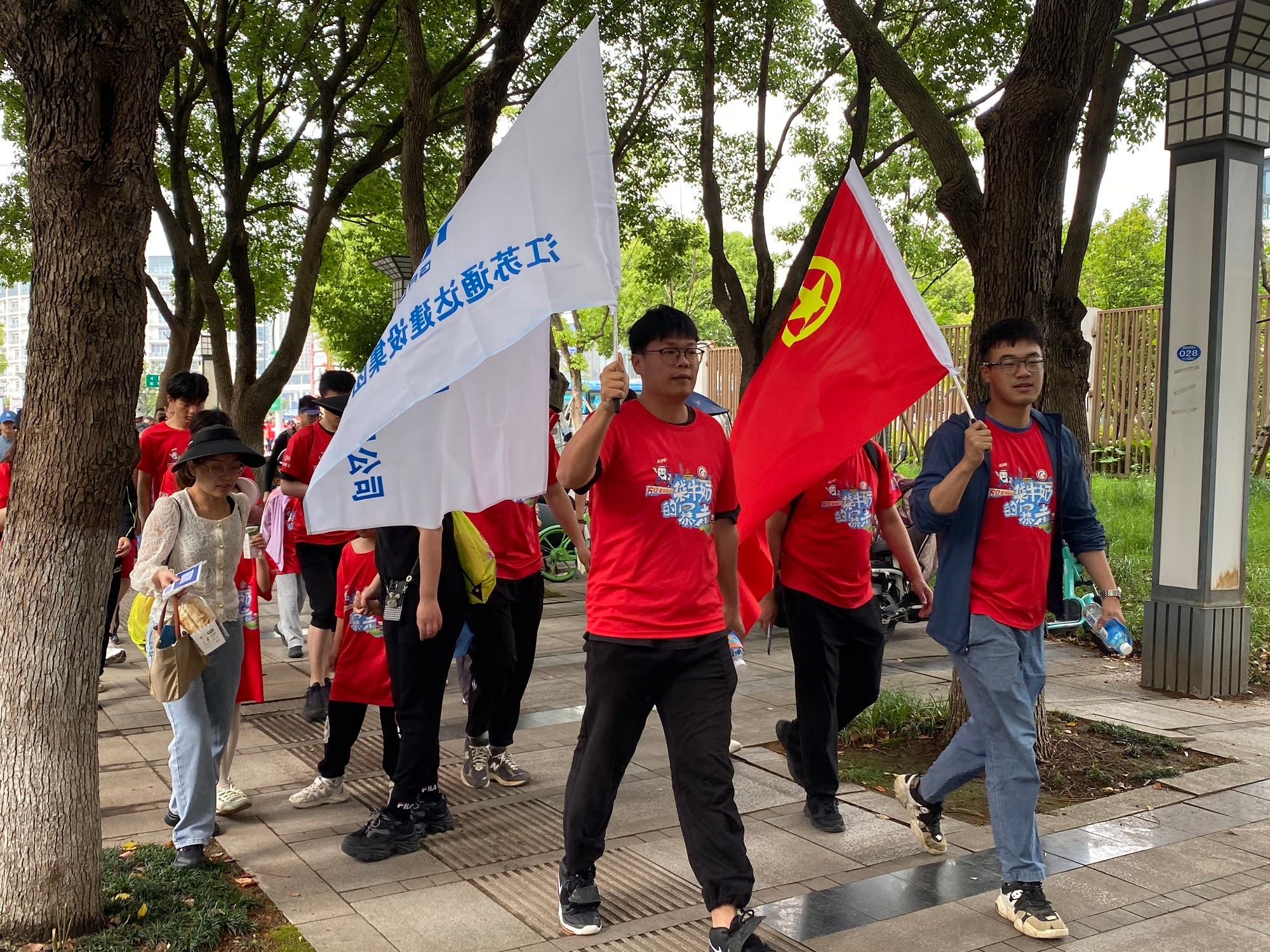 江蘇通達建設集團